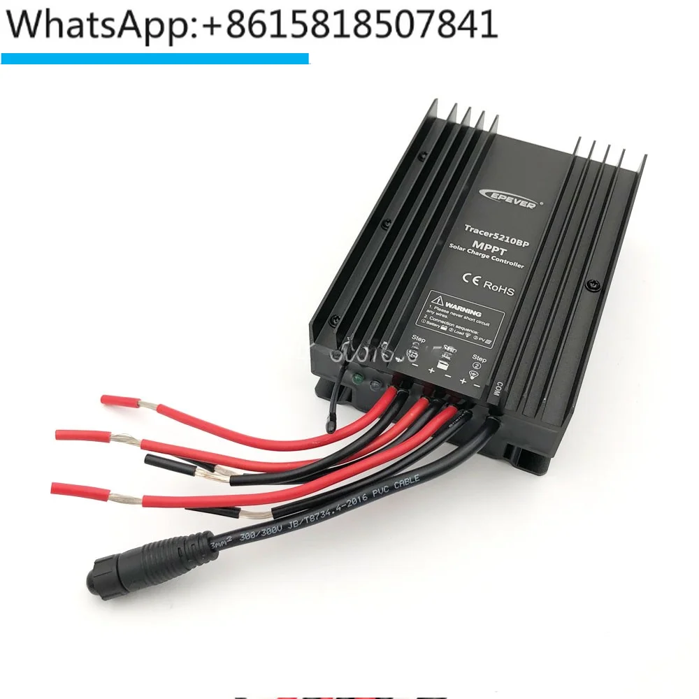 IP67 waterproof and moisture-proof island MPPT solar charge controller and lithium iron phosphate battery fish steak RS485