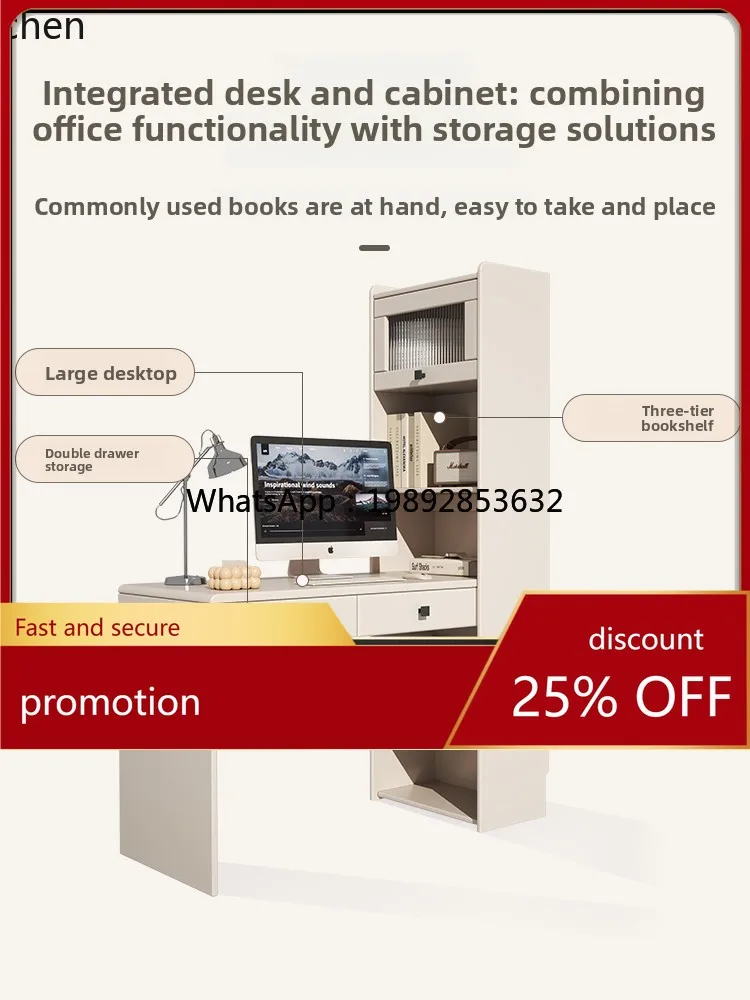 

Настольная книжная полка HT: Современный, простой дизайн для дома, учебы и работы. Компактный книжный шкаф для небольшой квартиры, подходит для компьютера.