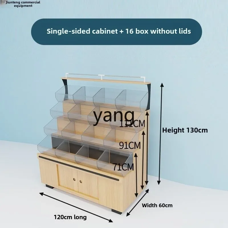 LTT supermarket double-sided four-layer loose weighing cabinet bulk snacks shelf biscuits