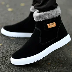 Men Ankle Boots Winter Thick Warm Casual Shoes for Men Non-slip Snow Boots High-top Vulcanized Shoes Furry Cotton Shoes