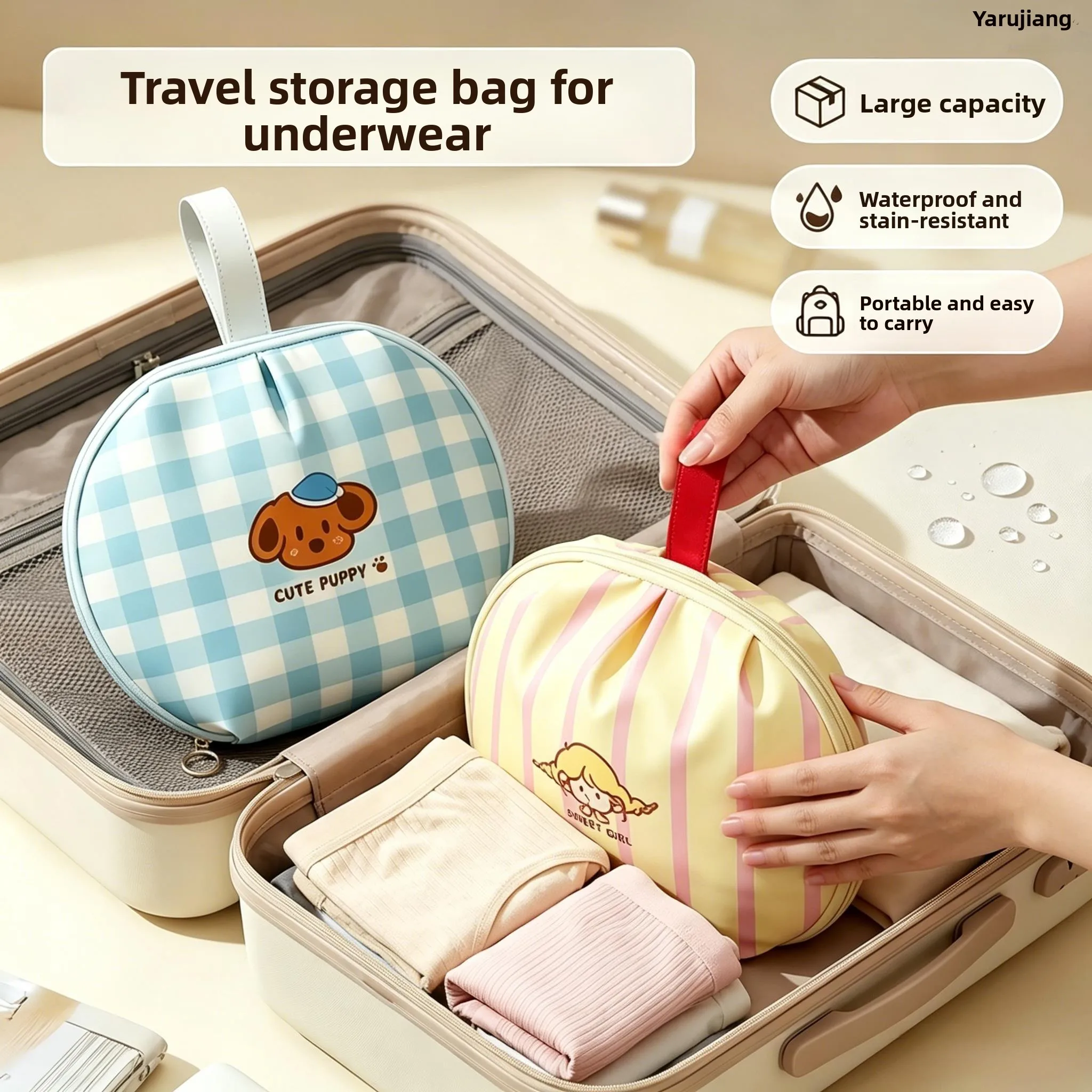 

Travel Underwear Storage Bag Handheld Intimate Clothing Large Capacity Sealed Bag Portable Storage Organizer for Home And Travel