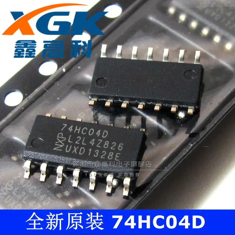 Free shipping   74HC04D 74HC04D  SOP14     10PCS