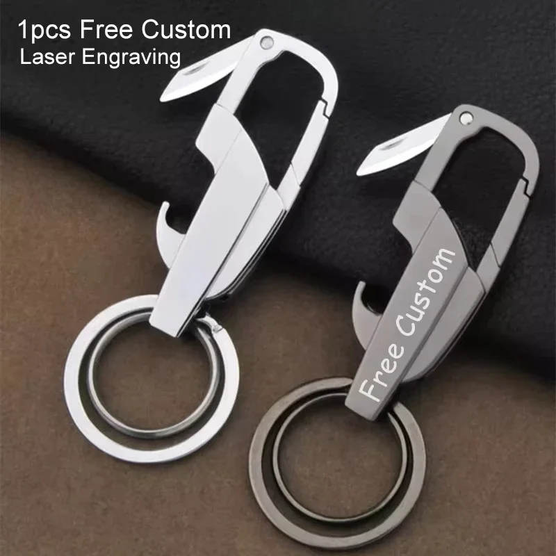 Free Engraving Name Zinc Alloy Multifunctional Men's Key Holder Stylish Car Key Ring Anti-Lost for Business Motorcycle Keychain