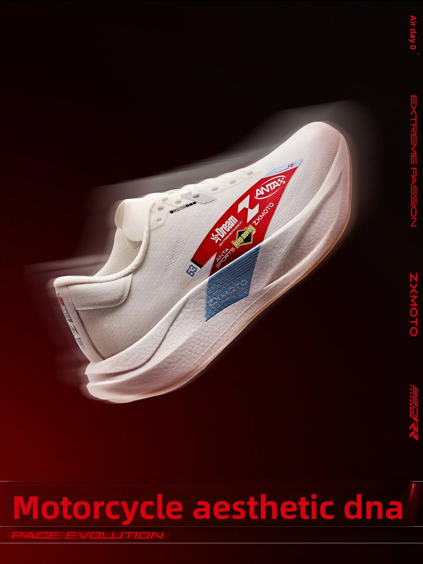 Anta Zhangxue Motorcycle Co branded Men Erqu Heart Rate SE Lightweight Cushioning Training Running Shoes Sports Sneakers