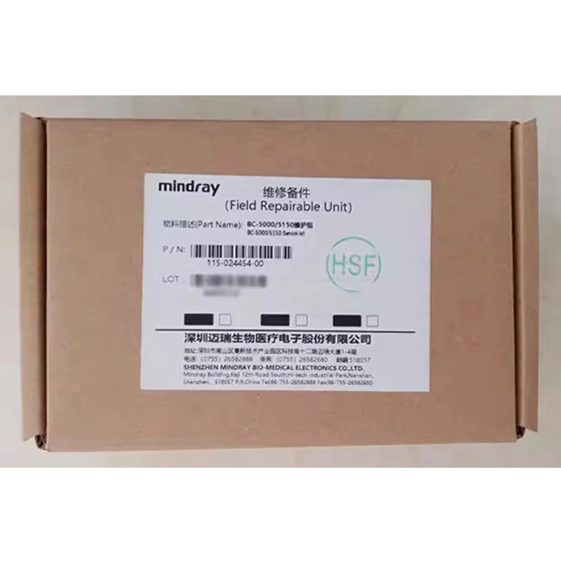 

Mindray BC5000 BC5150 BC-5000 BC-5150 Комплект для обслуживания гематологического анализатора 115-024454-00
