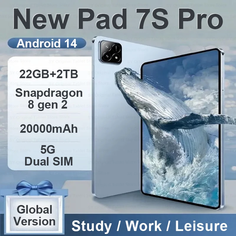 �y�Z�[�����z�I���W�i��Pad 7s Pro Snapdragon 8 Gen 2 �O���[�o���� �^�u���b�gPC Android 14 22GB+2TB �f���A��SIM�J�[�h 11�C���` WIFI HD 4K�^�u���b�g