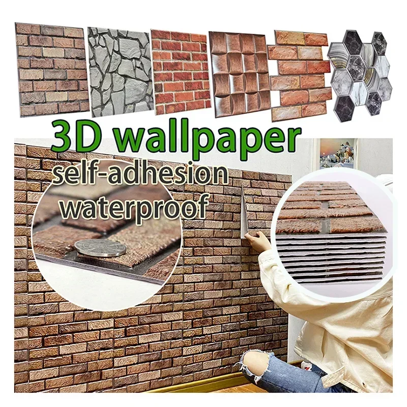 10PCS 3D Wallpaper DIY  Brick Stone Self Adhesive Waterproof Wall Paper Kitchen Bathroom Living Room Tile Stickers