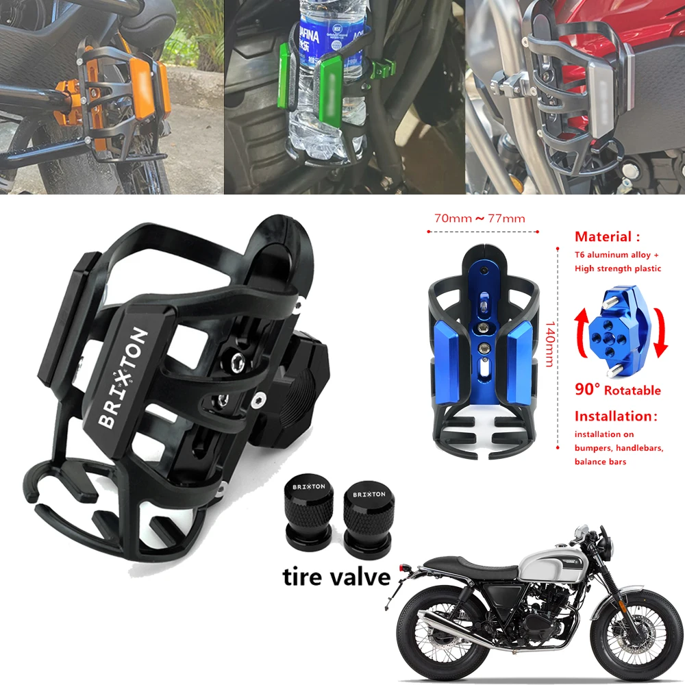 For Brixton Cromwell 125 1200 Crossfire Storr 500 Sunray Felsberg 125 250 SK 8 Motorcycle Beverage Water Bottle Drink Cup Holder