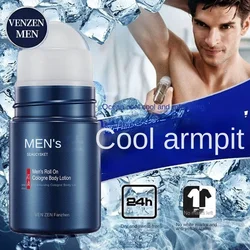 Men's Beads Gu Long Lotion Anti-Odor Sweat-Removing Fresh Dry Body Refreshes & Soothes Skin Ball Fixed Fragrance Student