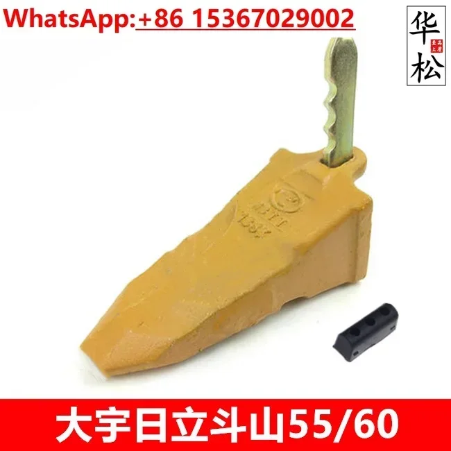 

5Pcs excavator bucket teeth 55/60 tooth root 18S vertical pin tooth shovel tip