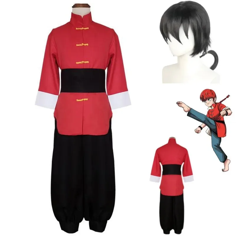 

Anime Ranma ½ Tendou Akane Cosplay Costume Wig Red Chinese Style Samurai Uniform Kendo Pants Man Woman Halloween Suit
