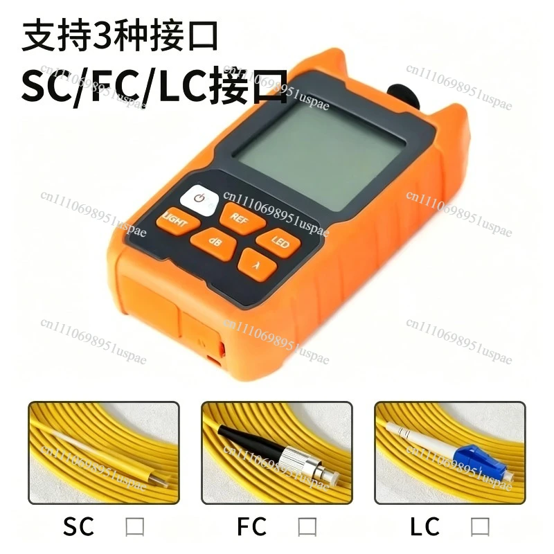 Professional Grade High-Precision Mini Multi-Functional Optical Power Meter, Network Cable Test Light Attenuation Measurement
