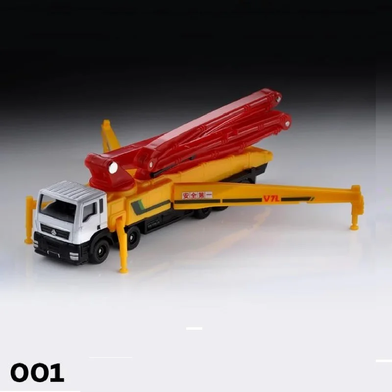 Xcartoys 1:100 Five Bri-dges Concrete Pump Truck Alloy Simulation Model Car