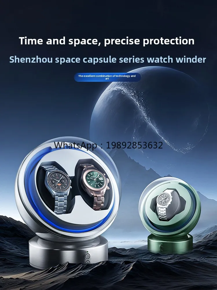 Household automatic meter turner, rocker, rotating placer, winding watch case charging