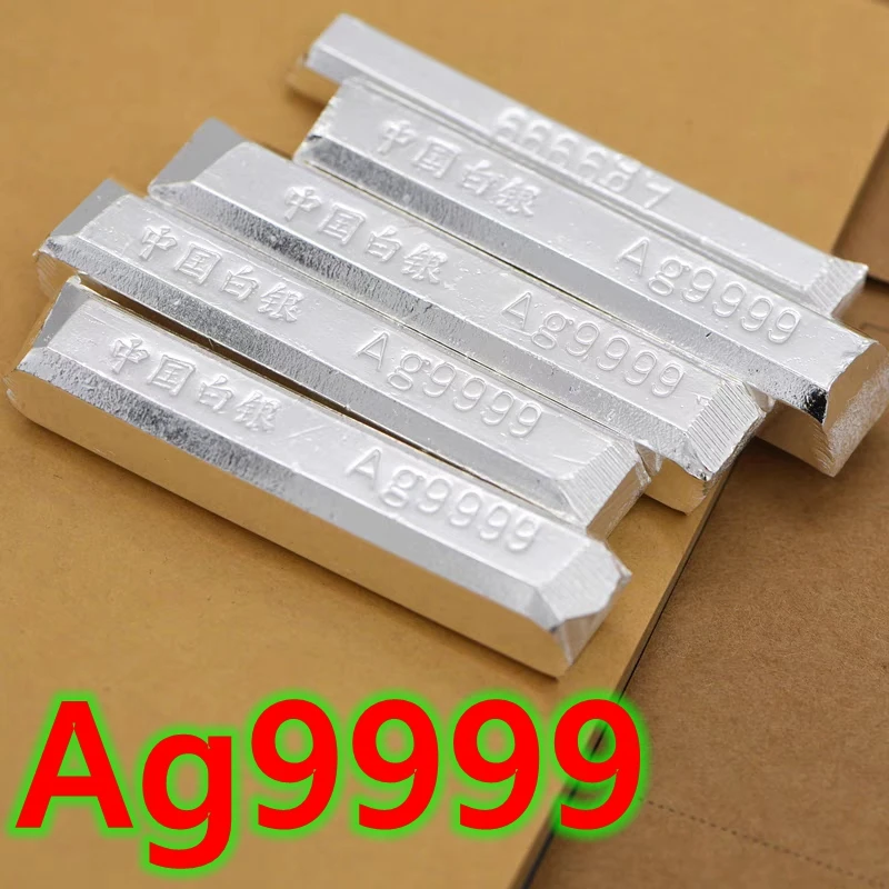 1pcs 9999 pure silver bar silver ingot satin surface 50g/100g fine jewelry silver bullion gift