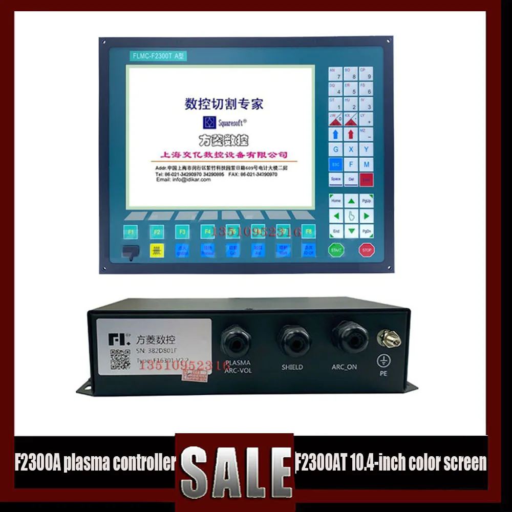 Shanghai Fangling F2300at F2300a Cnc Plasma Cutting Controller Flame Plasma Gantry Cutting Machine Operating System