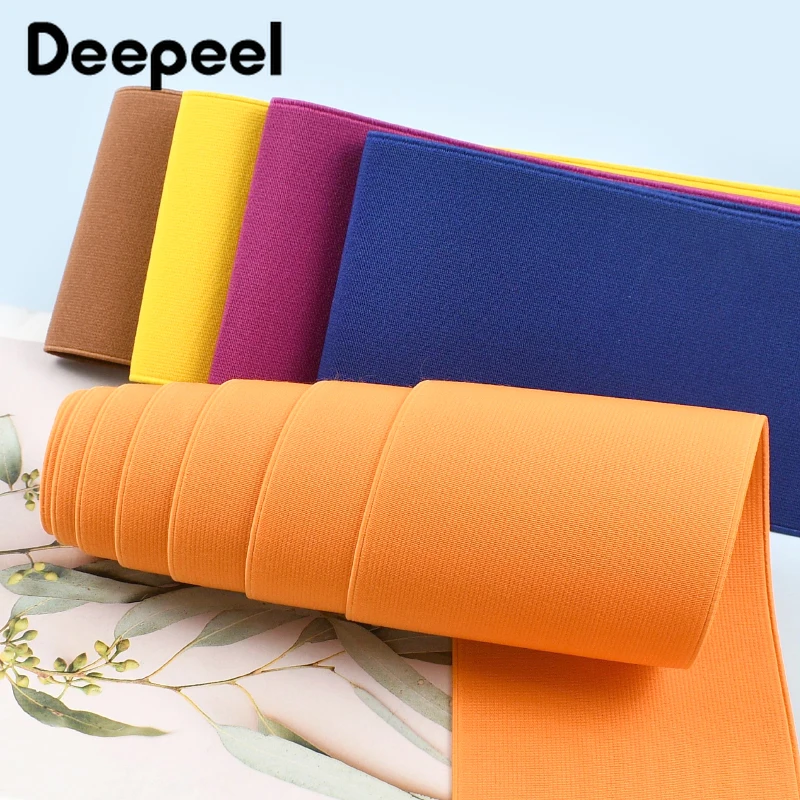 

2/5Meters 10cm Widen Nylon Elastic Band for Pants Belt Rubber Bands Garment Waistband Decor Stretch Tape DIY Sewing Accessories