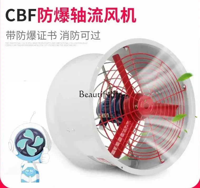 Low Noise Explosion-Proof Axial Flow Fan Exhaust Industrial Exhaust Fan Fire Smoke Exhaust