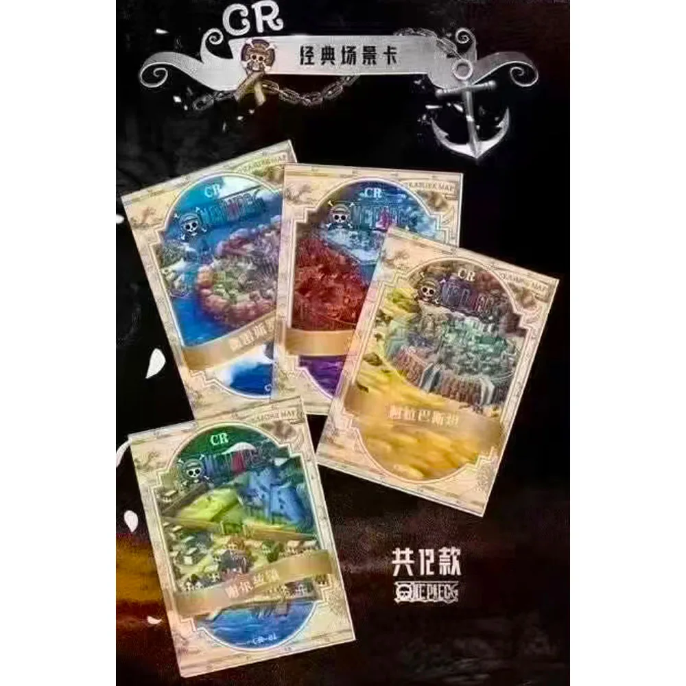 New One Piece Cards Pirate King Collection Card Collection Card Blind Box Children's Toy Gifts