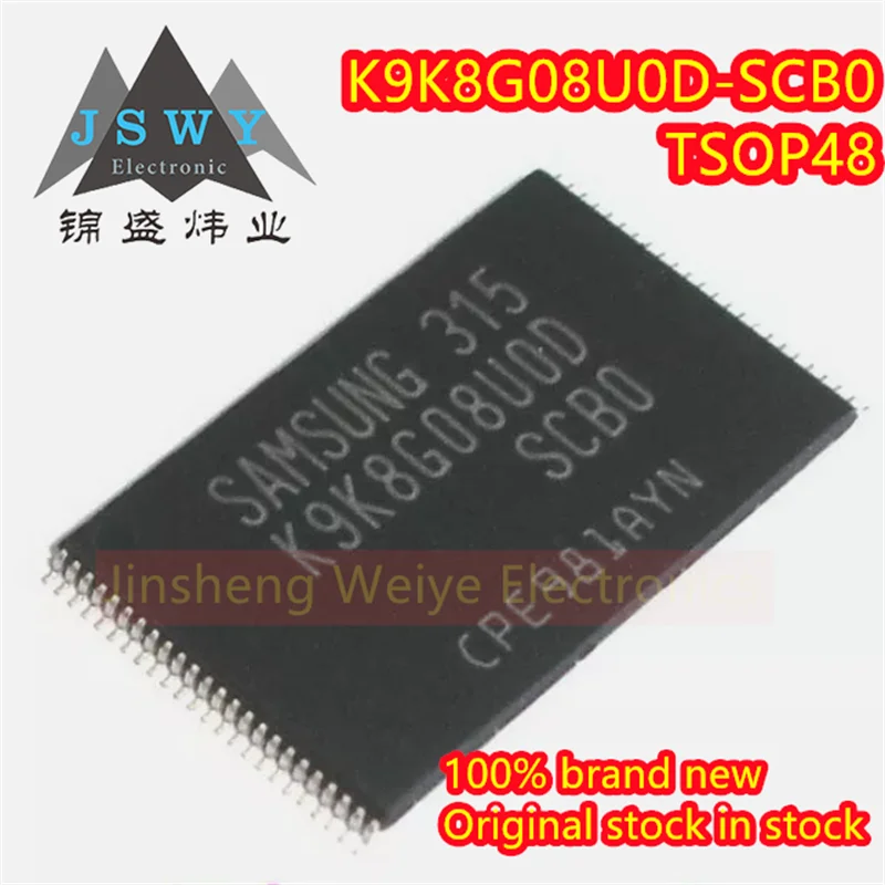 

(5/20pieces) K9K8G08U0D-SCB0 K9K8G08UOD-SCBO TSOP48 1GB NAND FLASH 100% brand new good quality electronics