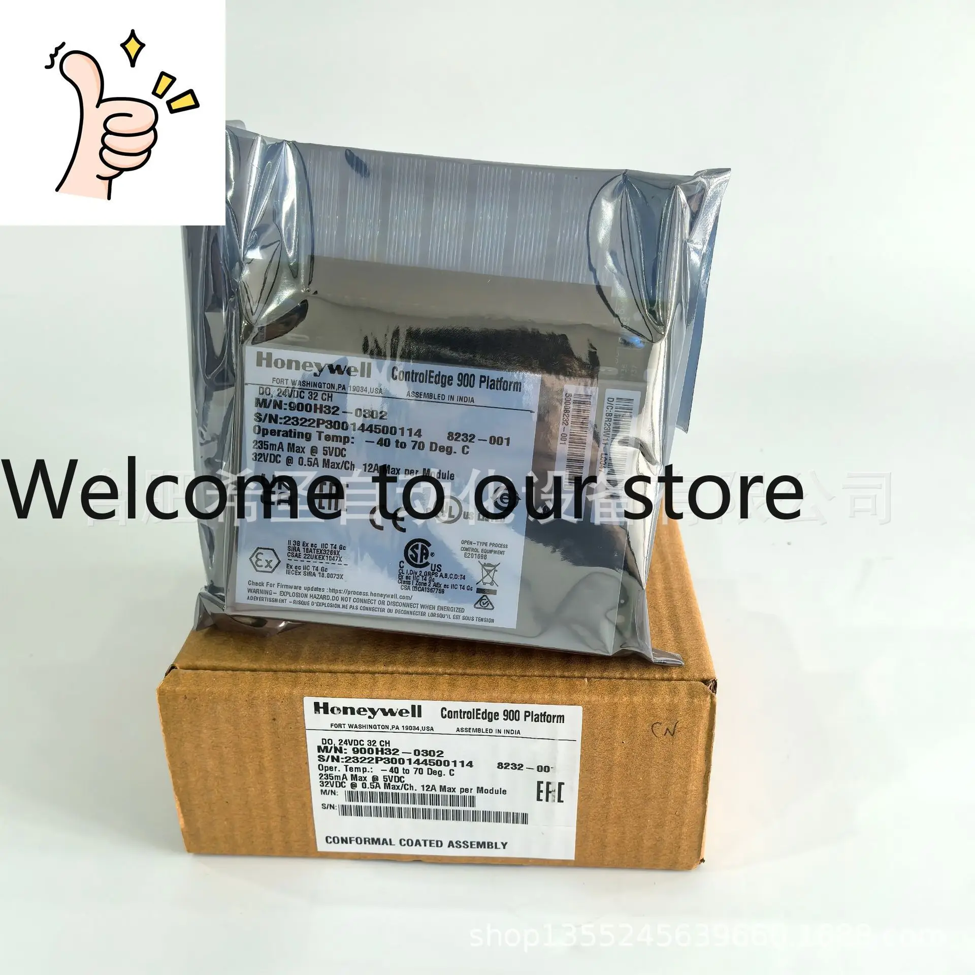 

Системная карта Honeywell HC900 900H32-0302: специальное предложение