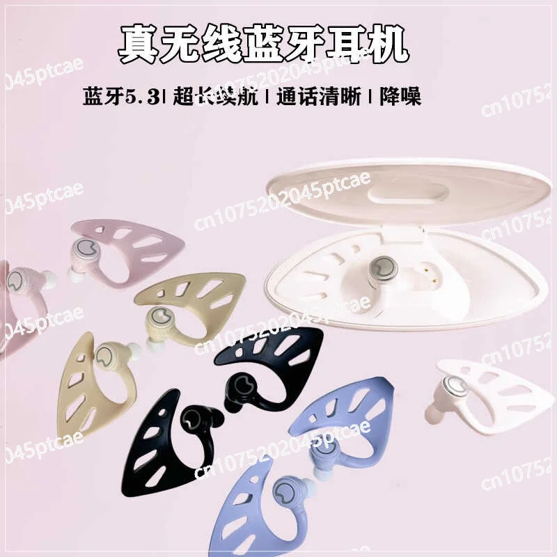 لـ OPPO Apple Huawei VIVO True سماعة بلوتوث لاسلكية ثنائية الأبعاد آذان القط قزم الأذن معلقة للحد من الضوضاء #2