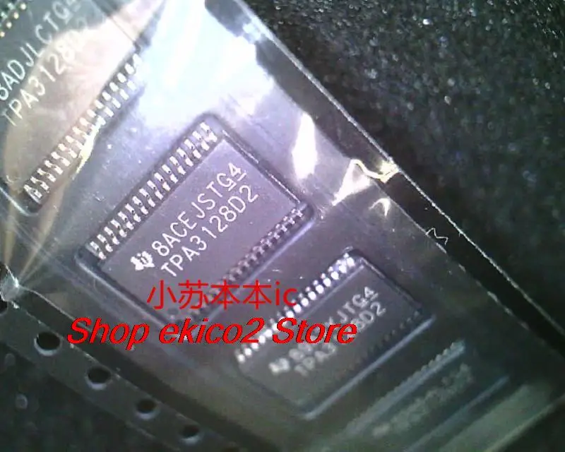 Original stock  TPA3128D2DAPR HTSSOP-32 IC