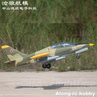 Freewing NEW Electric RC 80 jet plane 80mm EDF camo RUSSIA L-39C RC plane 6s PNP or kit +s Retractable Landing gear jet plane