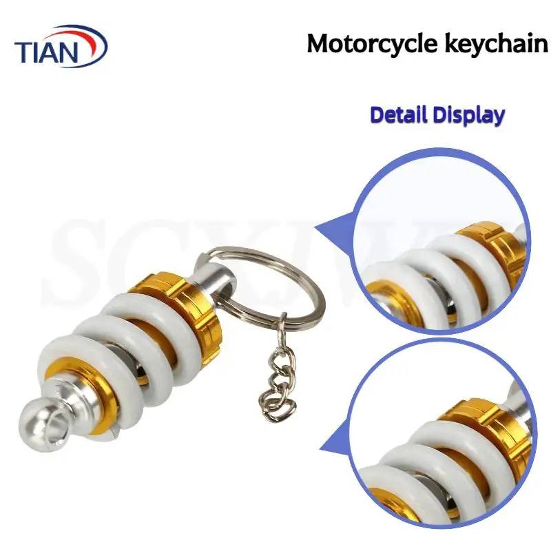 Aluminum Alloy Shock Absorber Key Ring - Stylish Automotive Front Strut Pendant for Cars & Scooters Hot