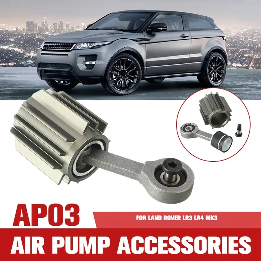 Connecting Rod + Cylinder Pump Air Suspension Cylinder Kit for LR3 LR4 Range Sport