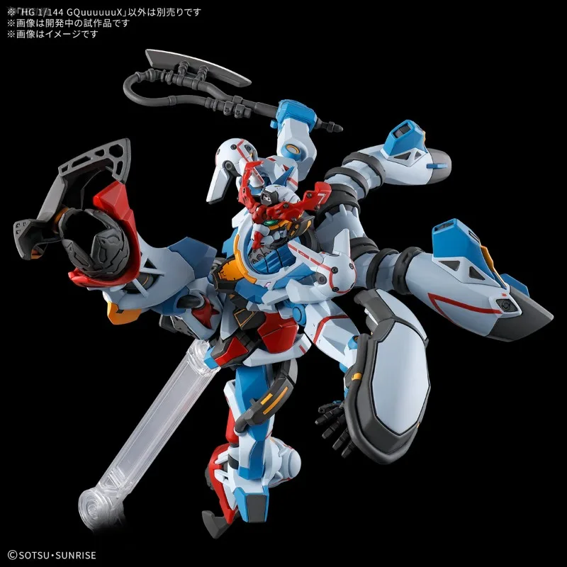 Bandai HG 1/144 GQuuuuuuX Action Figures Red Gundam Mobile Suit