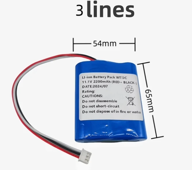 

Для Mdk MS31 MI23 ICR18650 11,1 В Премиум Сменный аккумулятор 2200 мАч