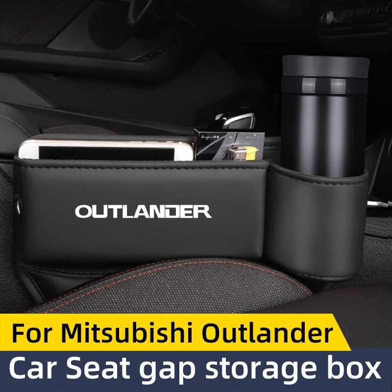 กล่องเก็บของสำหรับ Mitsubishi Outlander ช่องเสียบเบาะนั่งอุปกรณ์จัดเก็บควบคุมส่วนกลางของรถยนต์ช่องเก็บของกันรั่ว