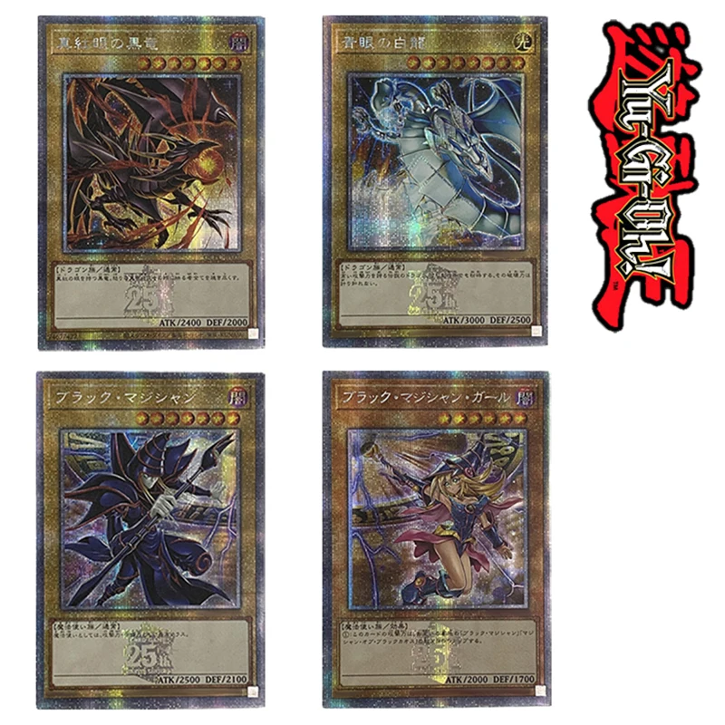 Yu-Gi-Oh DIY Coarse foil embossed foil Blue-eyed white dragon Red-eyed black dragon Black Magic Girl Collectible card board game