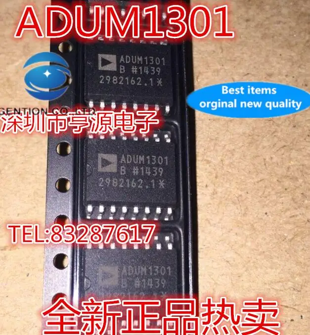 

5 шт. 100% оригинал, новый ADUM1301 ADUM1301ARWZ ADUM1301BRWZ