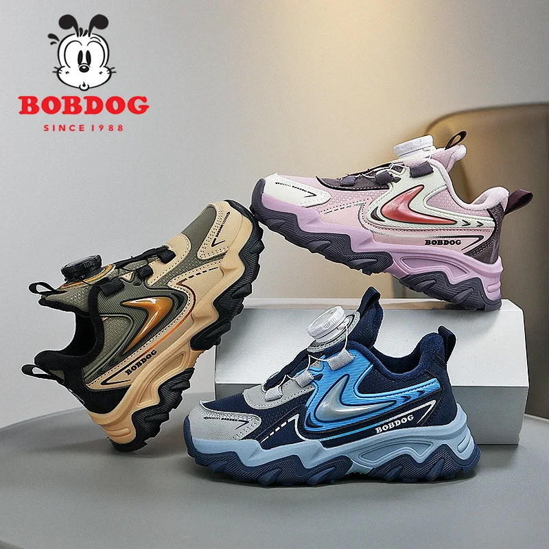 Kids Sneakers Good Quality Children Sports and Running Shoes Outdoor Tennis 7092