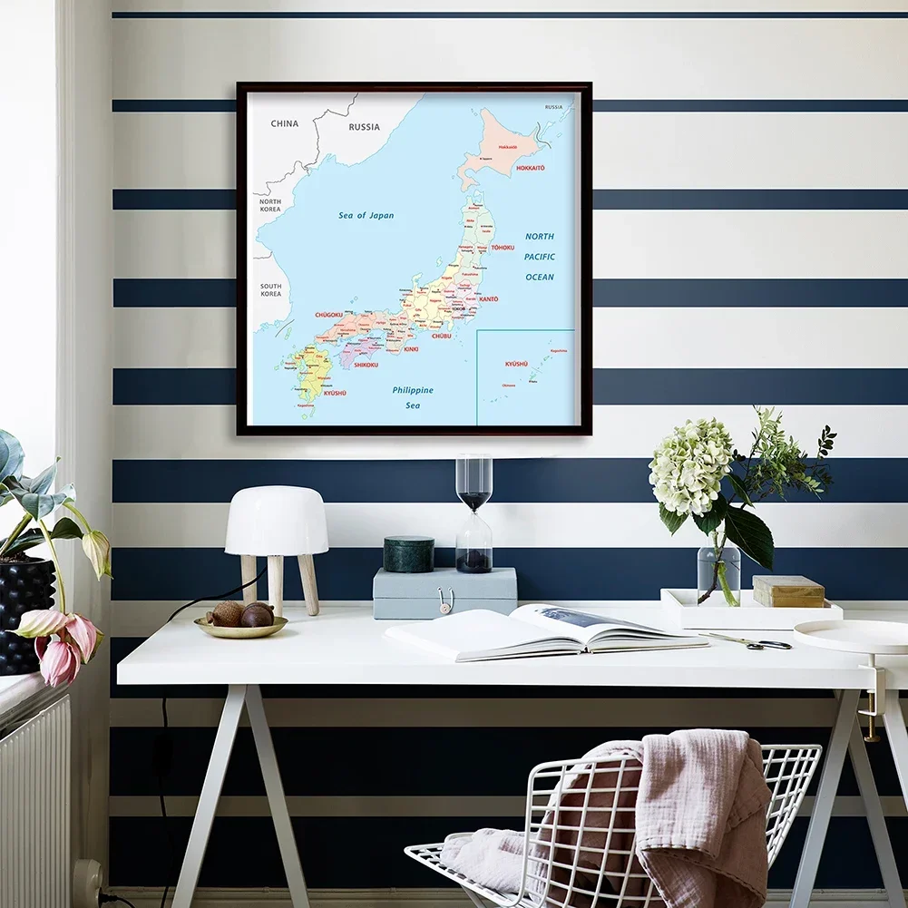 The Map of The Japan Wall Art Poster Non-woven Canvas Painting Poster Home Decoration Office School Supplies 90*90cm