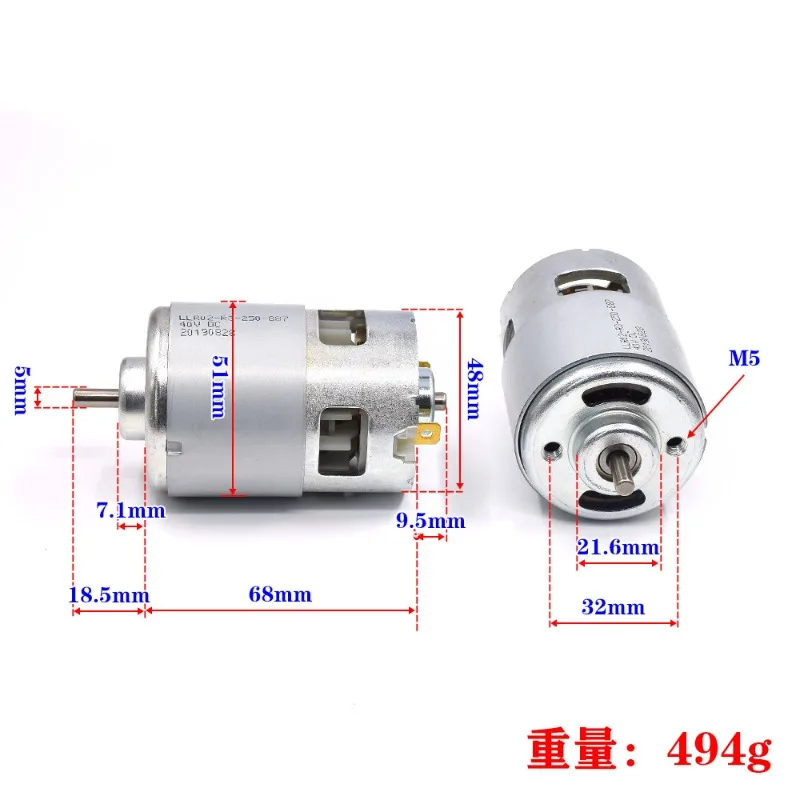 18500rpm High-power High-speed RS-887 Motor DC 36V 40V High Torque Weeding Machine Electric Tool Electric Saw Motor Accessories