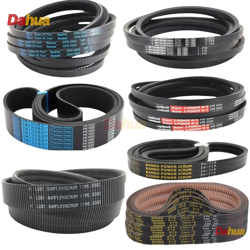 Customized Link Dedicated, Customized Various Synchronous Belts, Round Belts, Open Belts, Industrial Belts, Welcome to Consult