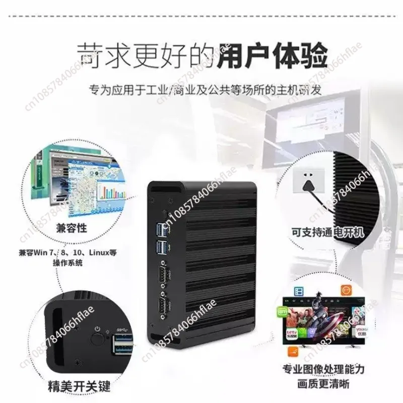 Household Silent Fanless Mini PC  i7 5500U Windows System WiFi Gigabit Ethernet Home Desktop Computer
