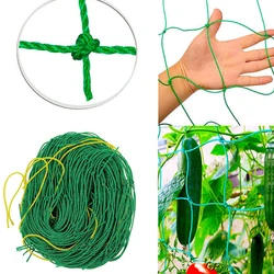 Garden Climbing Netting Strong Nylon Plant Trellis For Climbing Plants Loofah Morning Glory Flowers Cucumber Vine