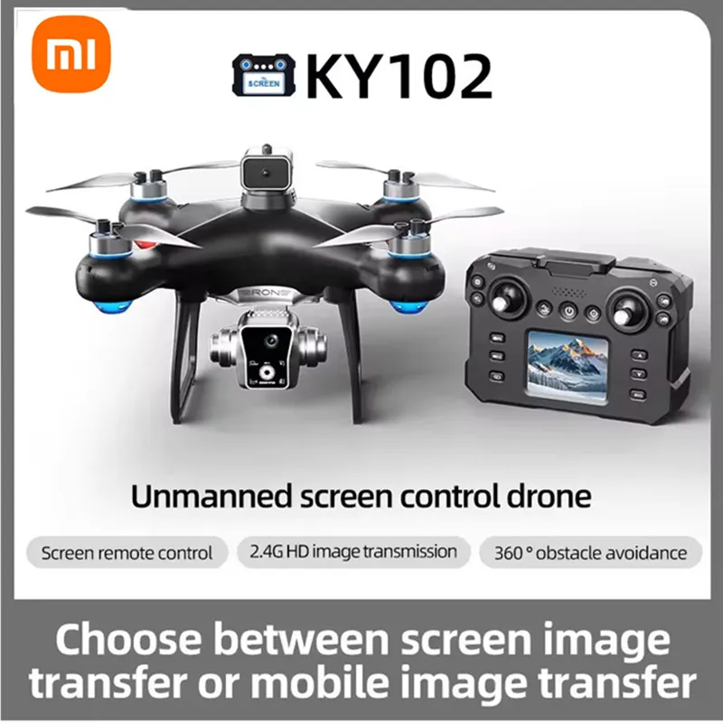 Xiaomi New KY102 Dr… - image