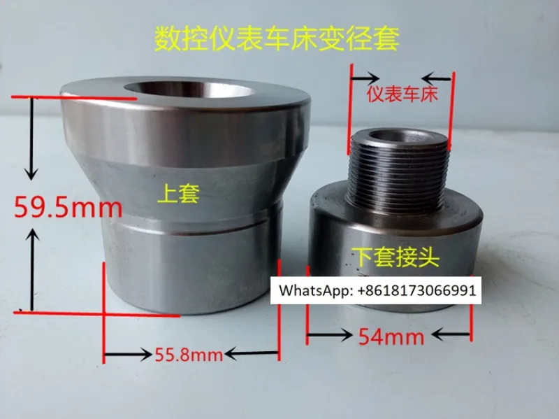 

Collet conversion sleeve CNC collet variable diameter sleeve 640 660 680, 1pcs