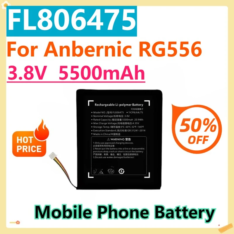 

For Anbernic RG556 with 3-wire Plug 3.8V 5500mAh FL806475 Li-Polymer Replacement battery