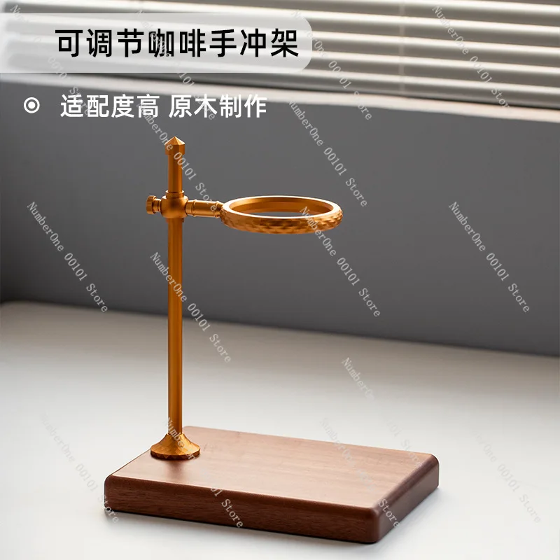 Rustic Wooden Pour Over Coffee Dripper Stand Solid Wood Outdoor Filter Cup Holder American Style Hand Brew Coffee Accessory Set
