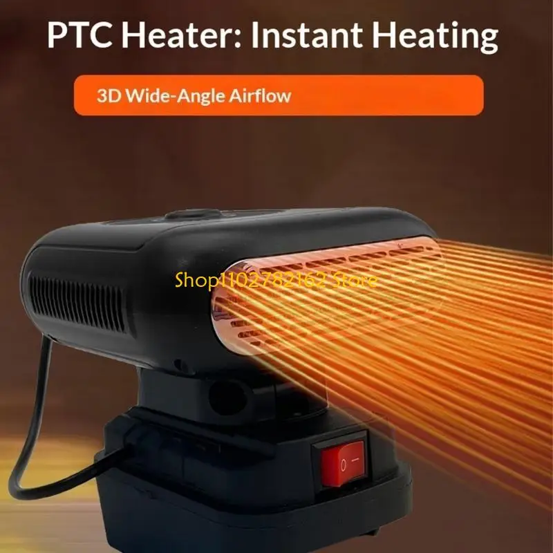 

Эффективный портативный обогреватель 547B для домашнего автомобиля, размораживающий компактный дизайн