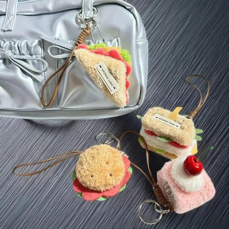 かわいい食べ物をイメージしたぬいぐるみキーホルダー。シミュレーションハンバーガーサンドイッチケーキキーリング。楽しいぬいぐるみバッグペンダント