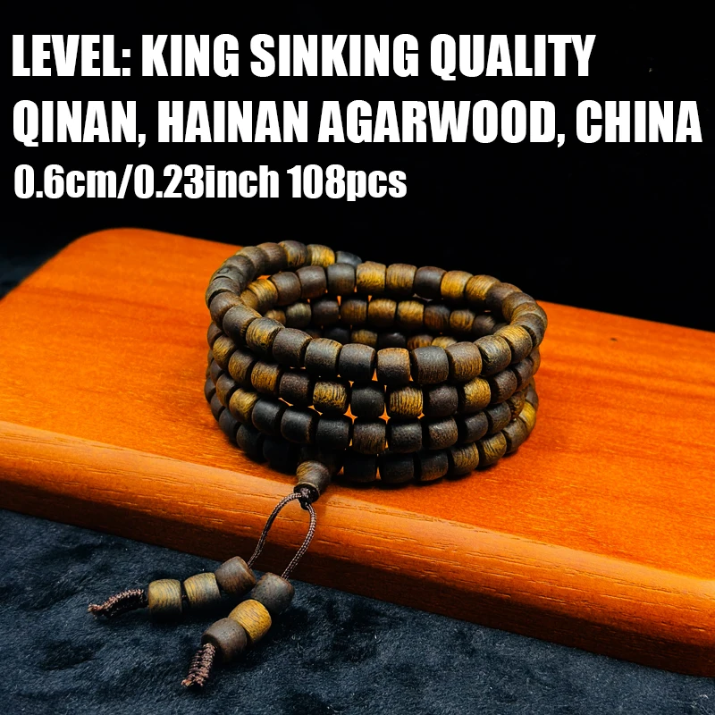 Barrel Beads, 0.236Inch*108 Pieces, about 22 Grams, Qinan, Natural Agarwood, High Quality Wooden Toy, Bracelet, Necklace, Bracelet, Jewelry, Fashionable, Collection, Men and Women, Gift Box, Essential Gift [Sinking, Water, Grade]