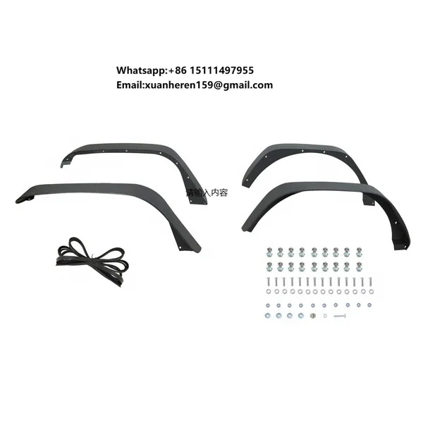 

Комплект из 4 стальных трубчатых брызговиков для Jeep Wrangler JL 2018-2019, передние и задние