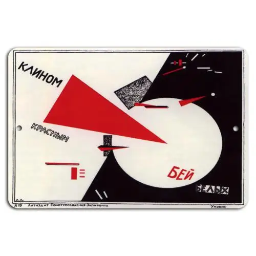 Red Wedge Impact: Bold Soviet-Inspired Metal Art-Aluminum-tin sign